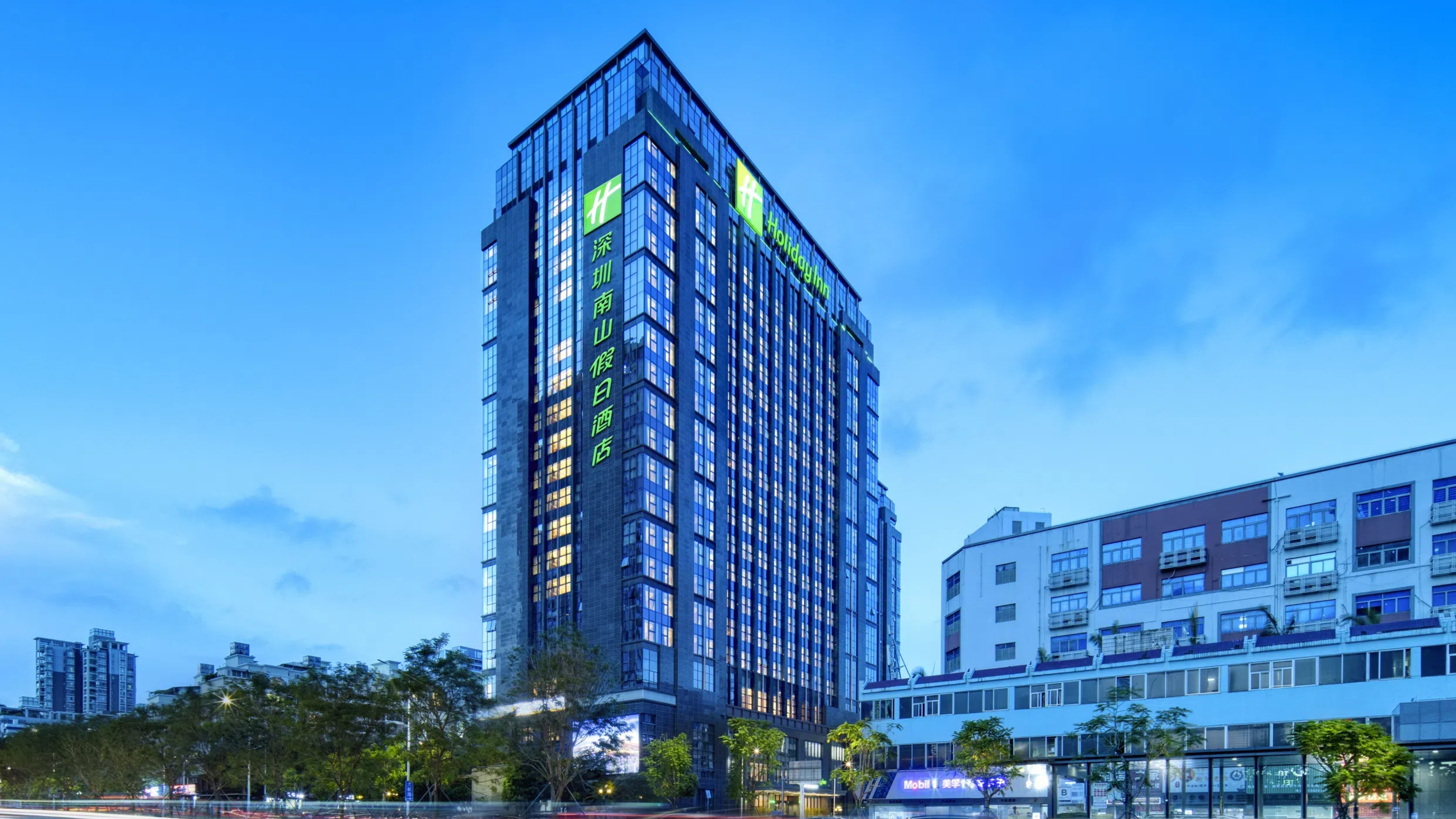 Holiday Inn Shenzhen Nanshan 3/33