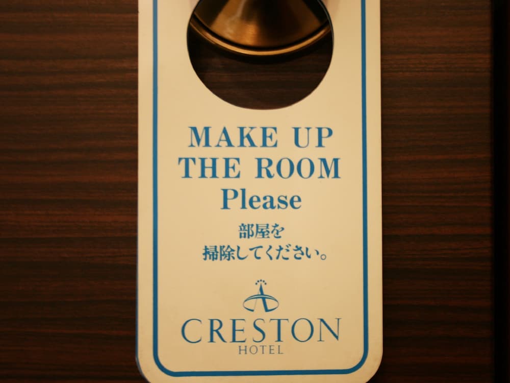 Shibuya Creston Hotel 39/64