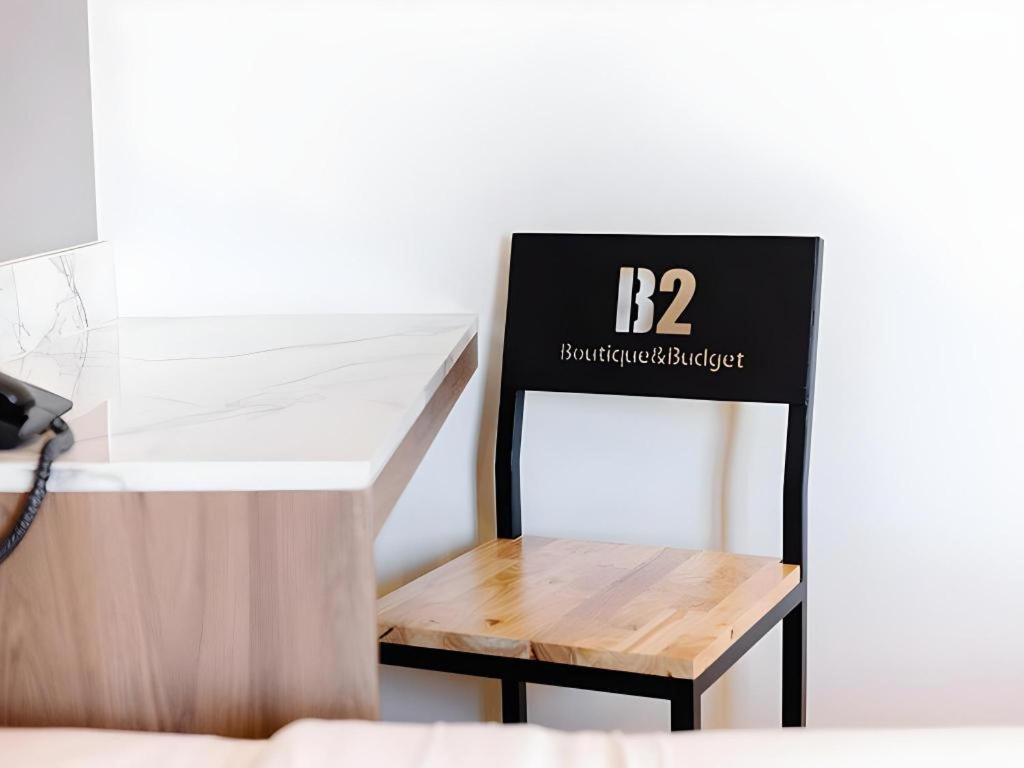B2 Resort Boutique & Budget Hotel 34/52