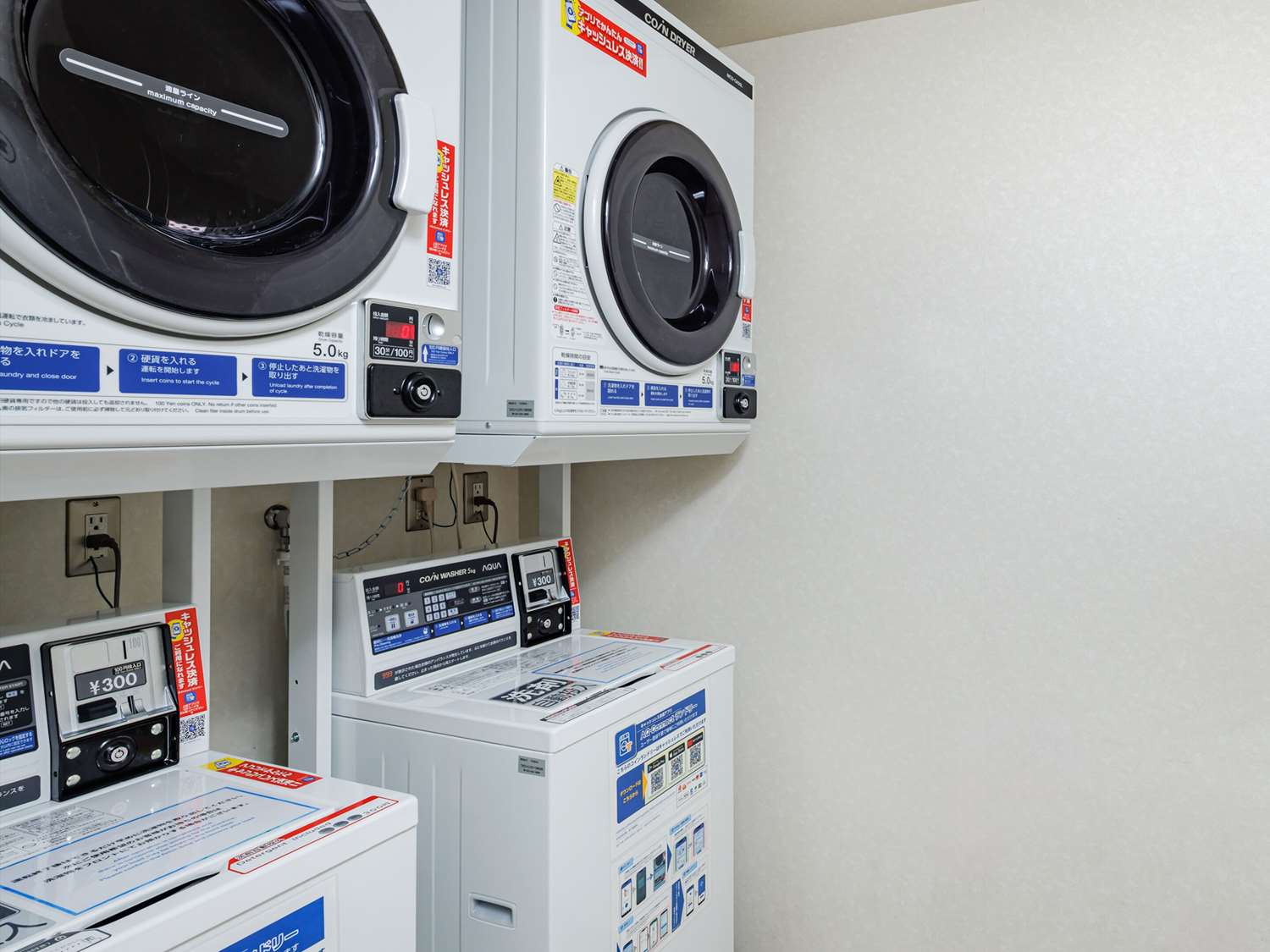 Comfort Inn Kofu Isawa 23/25