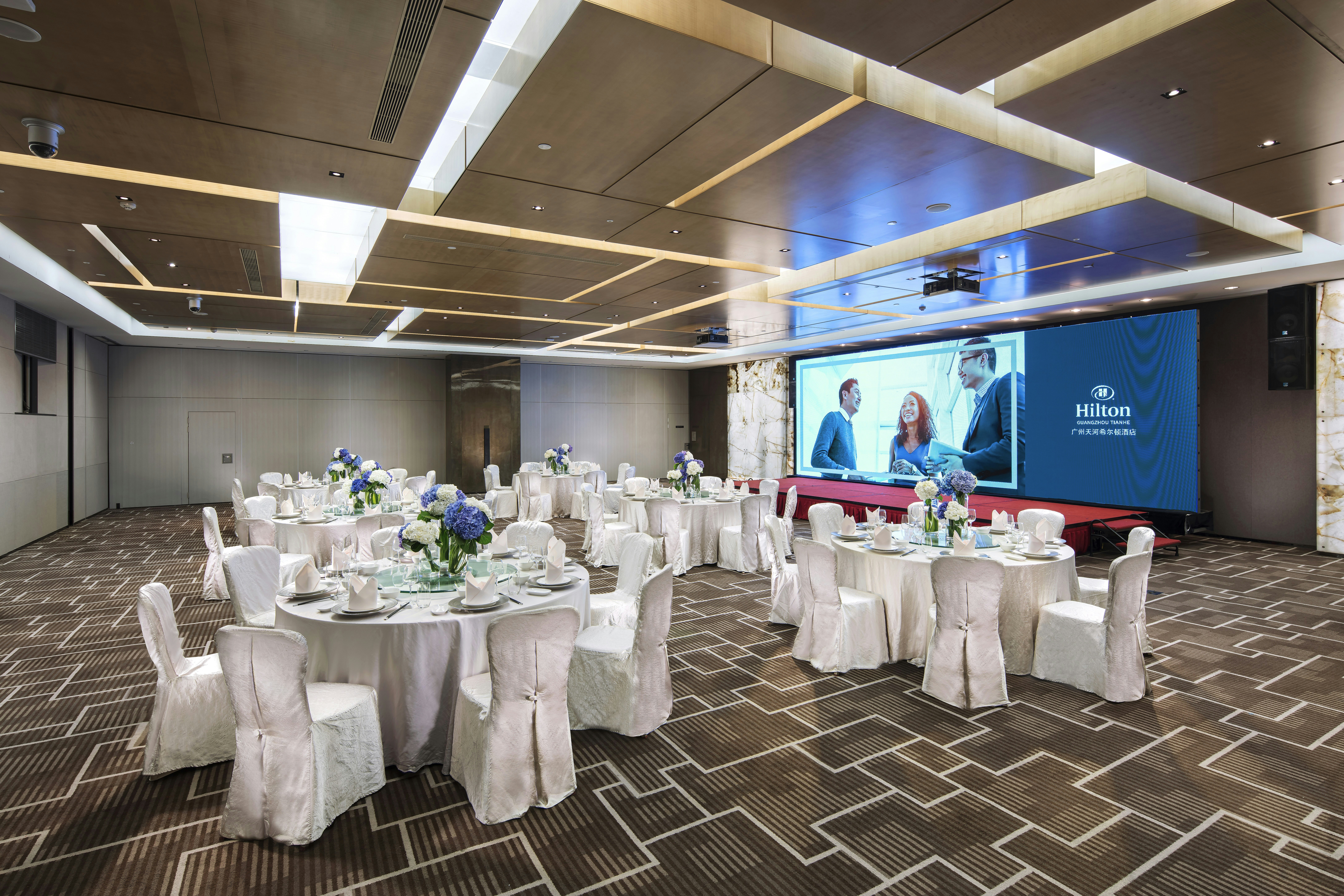 Hilton Guangzhou Tianhe 71/79