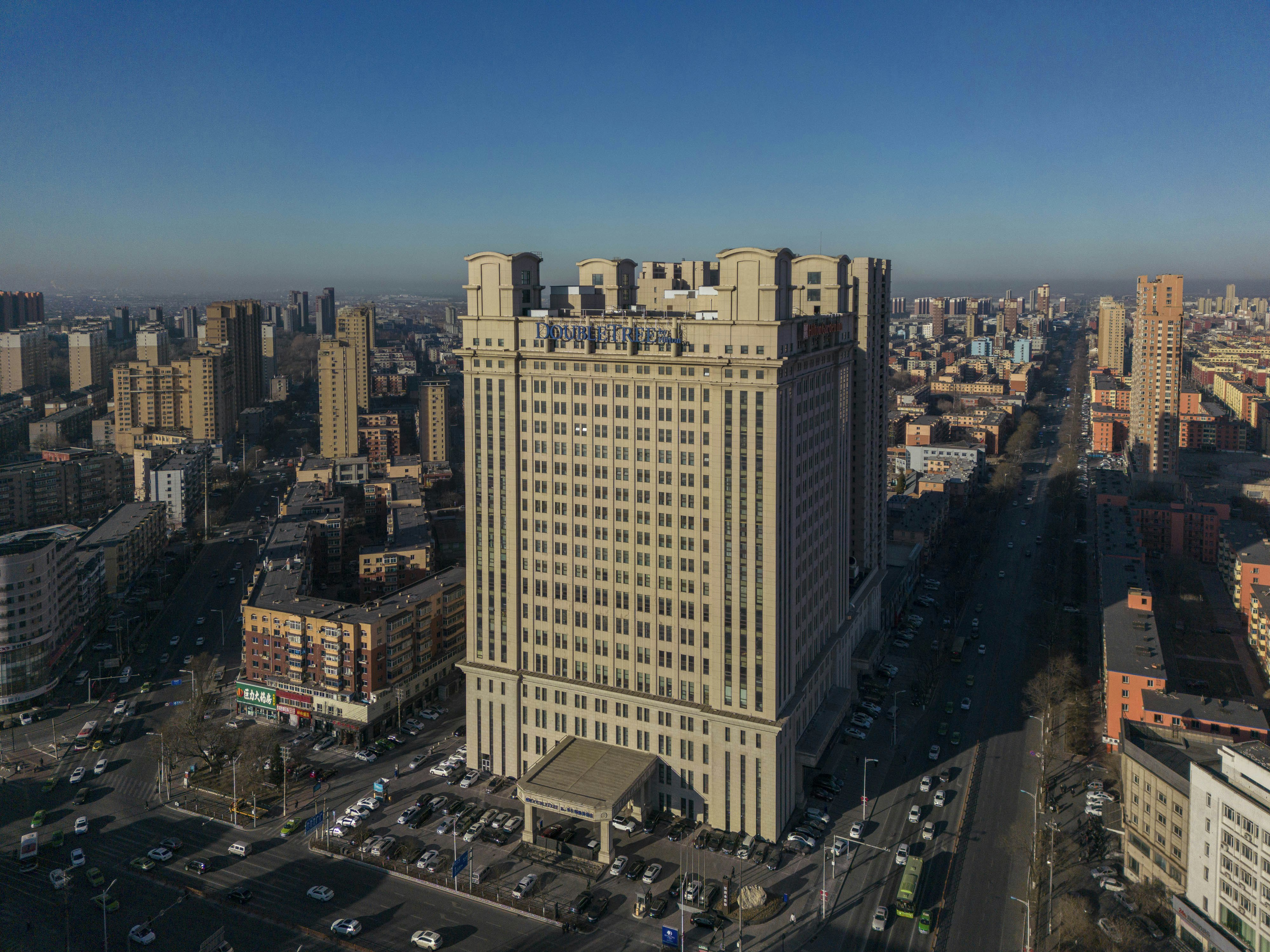 DoubleTree by Hilton Anshan in ANSHAN