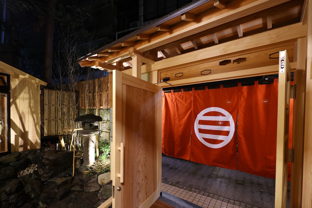 Shibu Onsen Kokuya 2/50