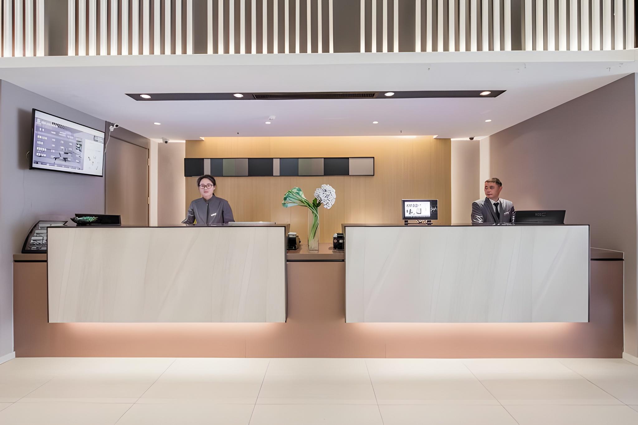 Home Inn Selected (Sinan Road) 8/45