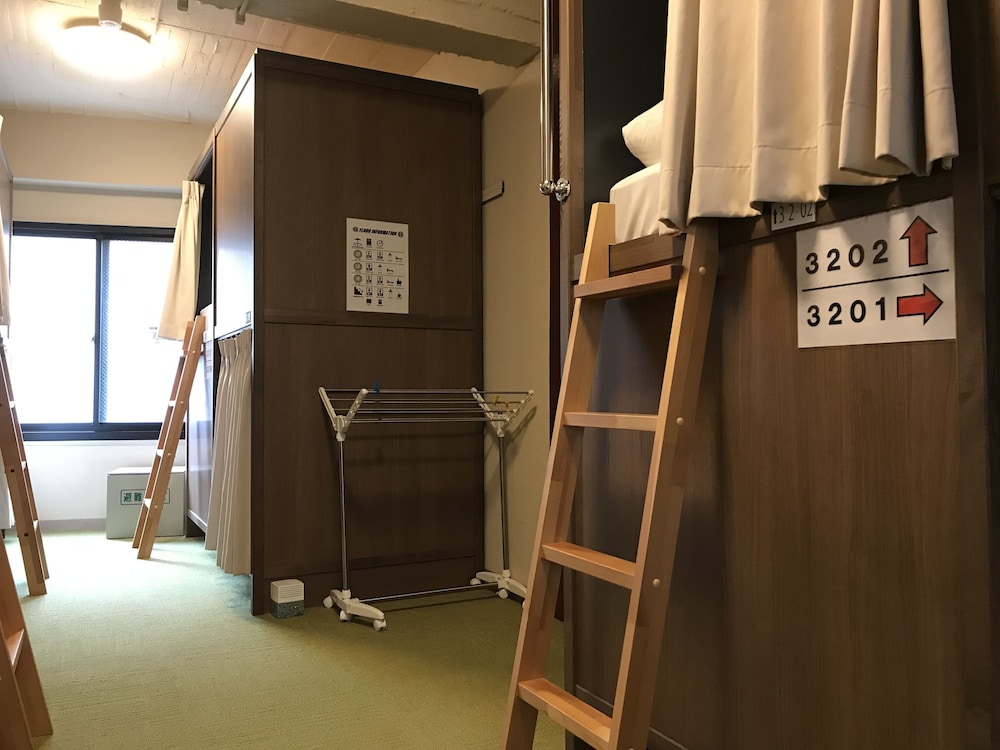 Tokyo Guest House Itabashijuku - Hostel 45/61