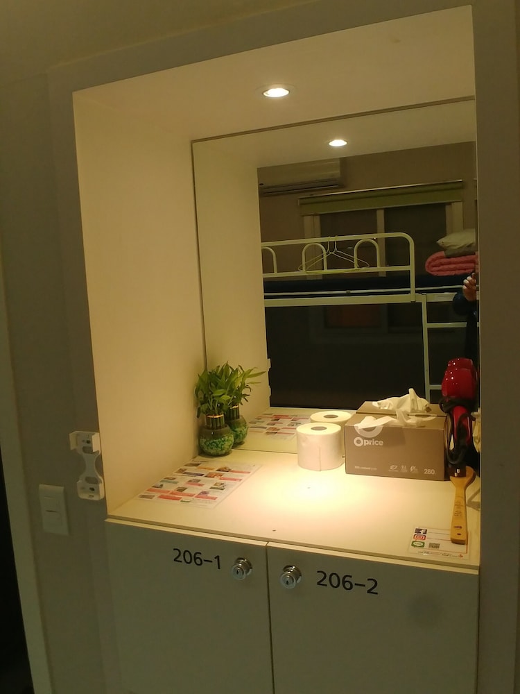 The Bomgoro Guest House In Daegu 5/23