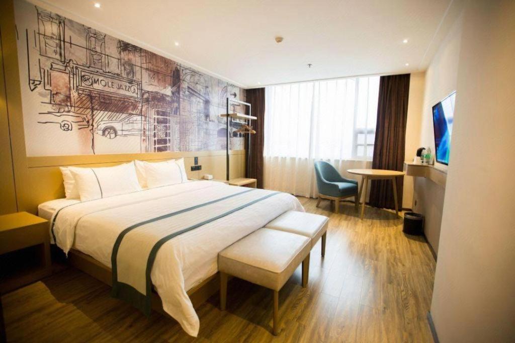 City Comfort Inn Wuhan Huangpu 34/49