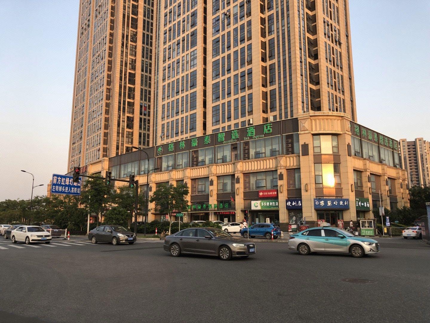 GREENTREE INN ZHEJIANG SHAOXING SHANGYU DISTRICT HIGH-SPEED RAIL STATION BUSINESS HOTEL 18/22