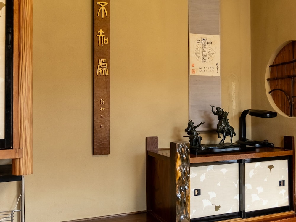Chuoukan Shimizuya Ryokan 43/74