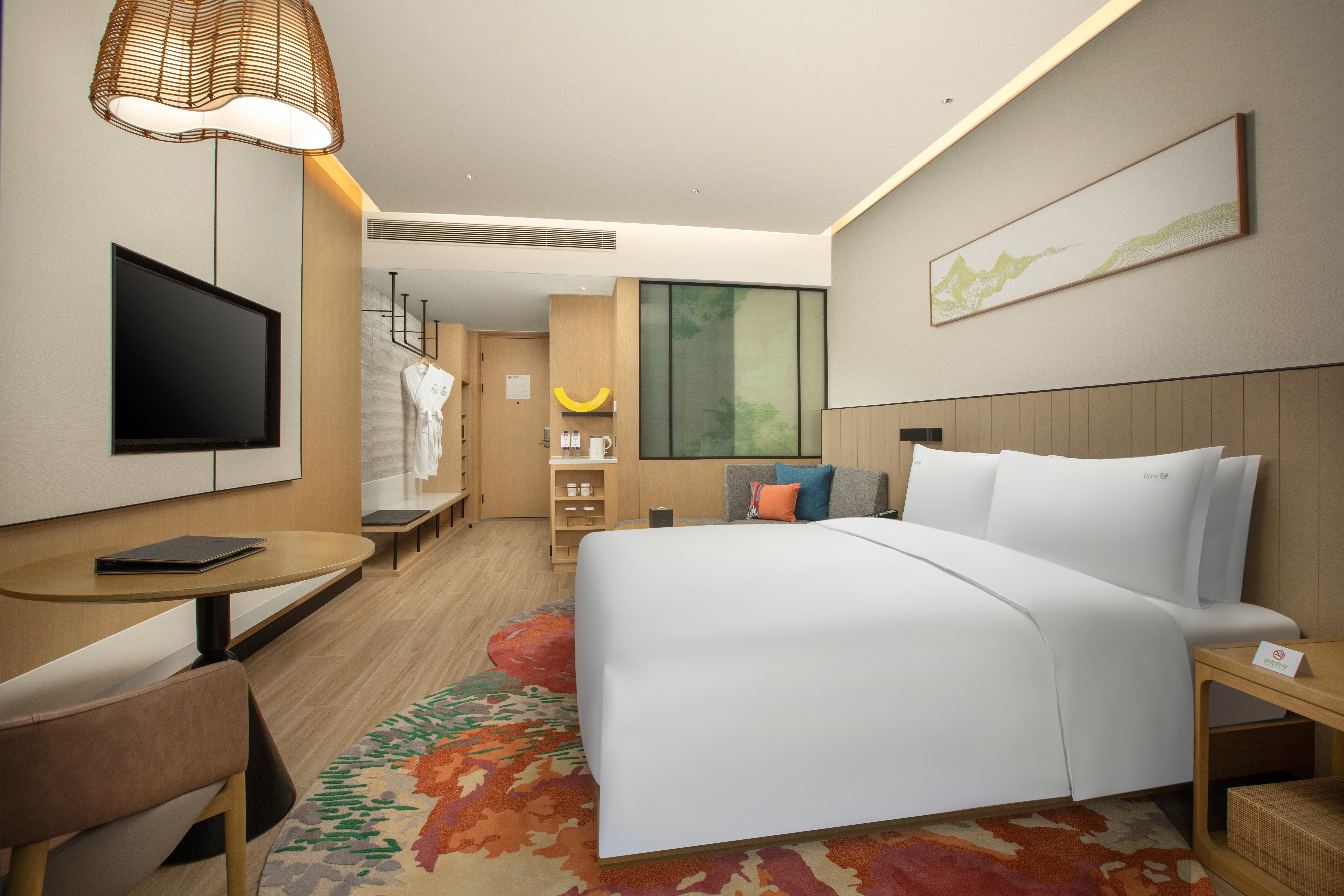 Holiday Inn Resort Guiyang Qingyan 9/50