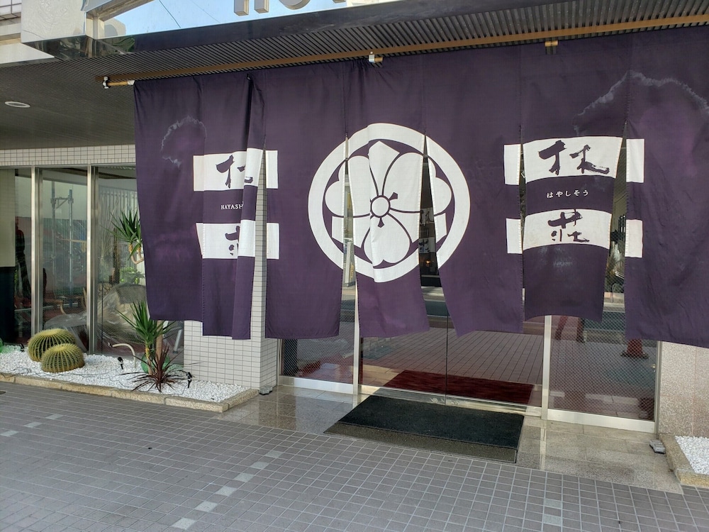 Business Hotel Hayashiso 10/68