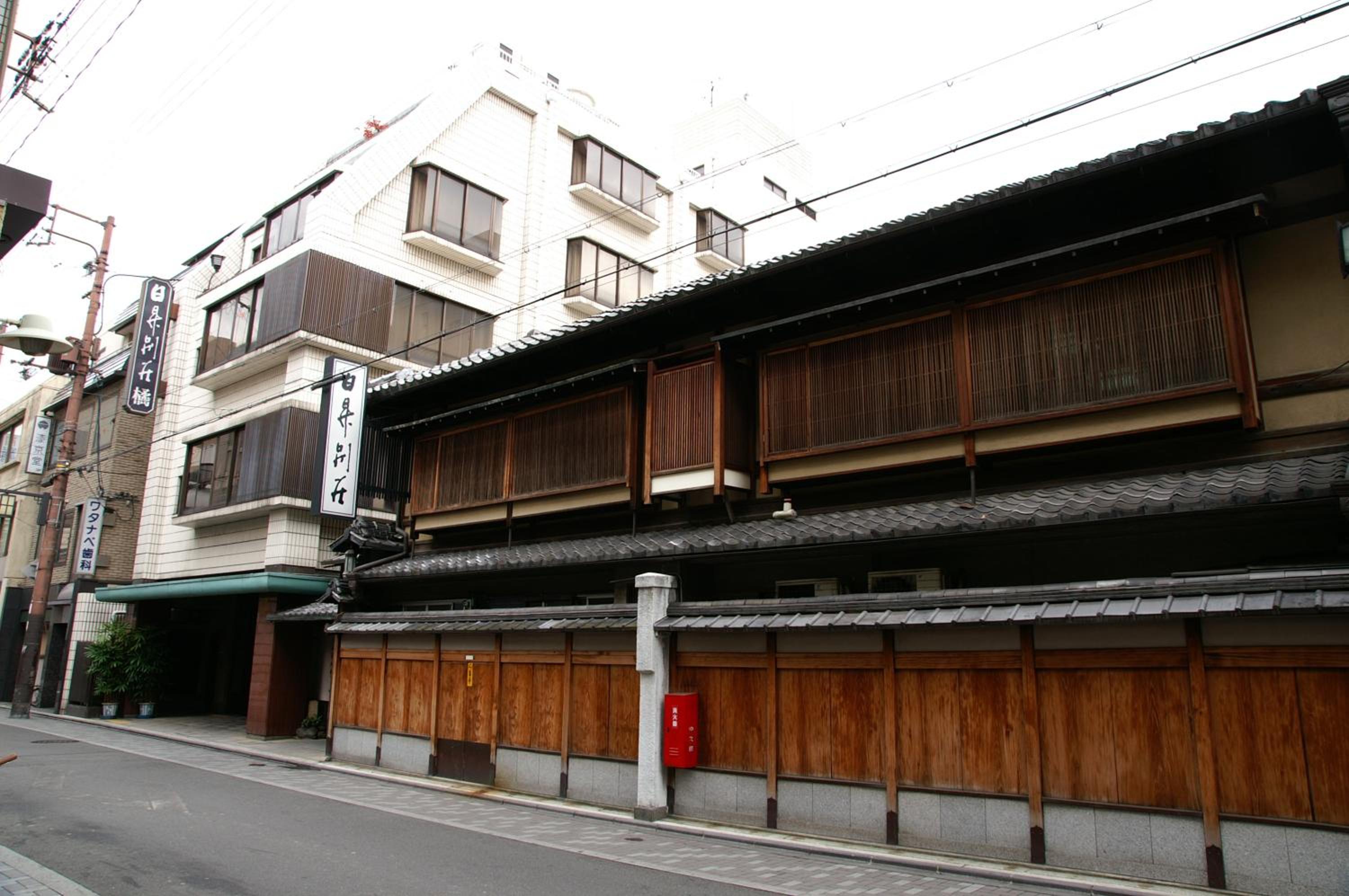 Nissho Besso 2/56