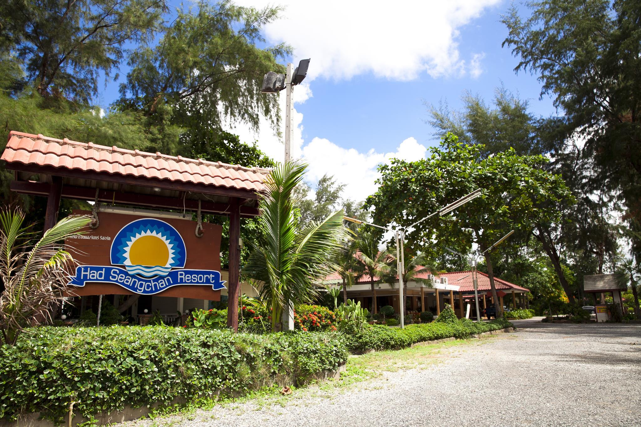 Hadsangchan Resort 34/34