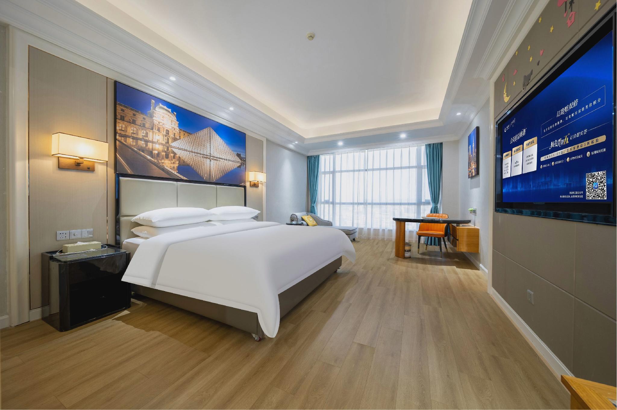 Vienna International Hotel (Guangzhou Shijing) 12/41