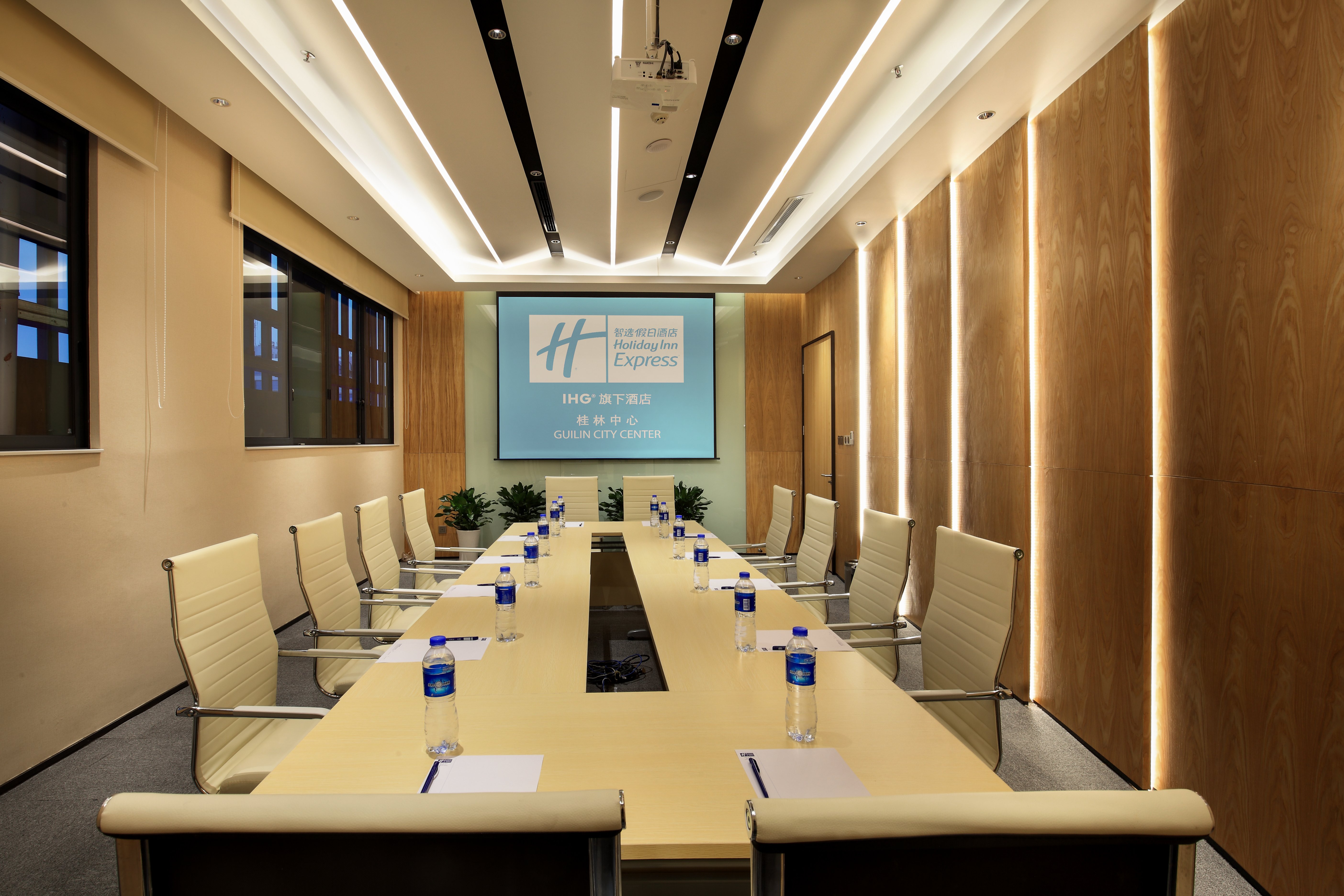 Holiday Inn Express Guilin City Center 32/41