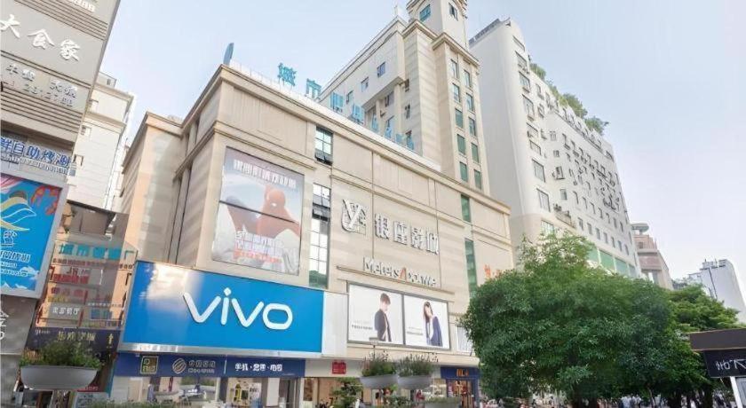 City Comfort Inn (Liuzhou Wuxing Pedestrian Street) 7/54