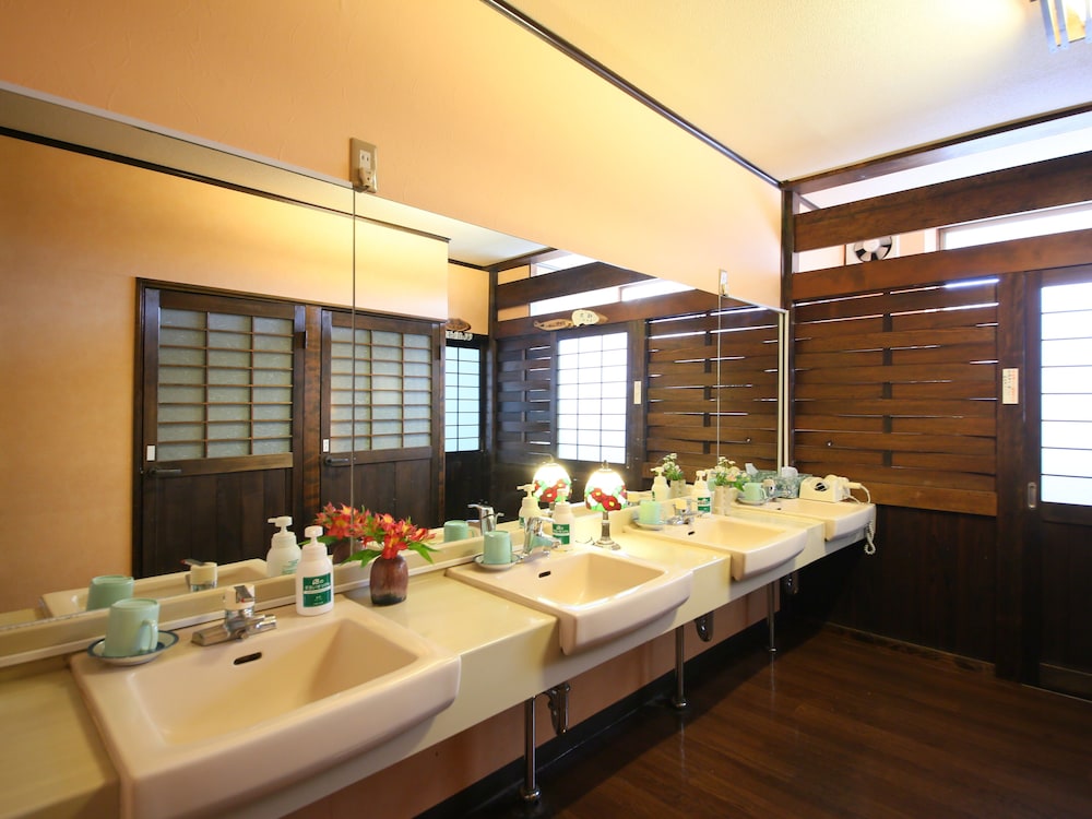 Fukashiso 49/50