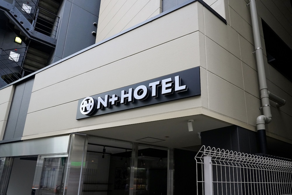 Nplushotel higasikanda 4/40