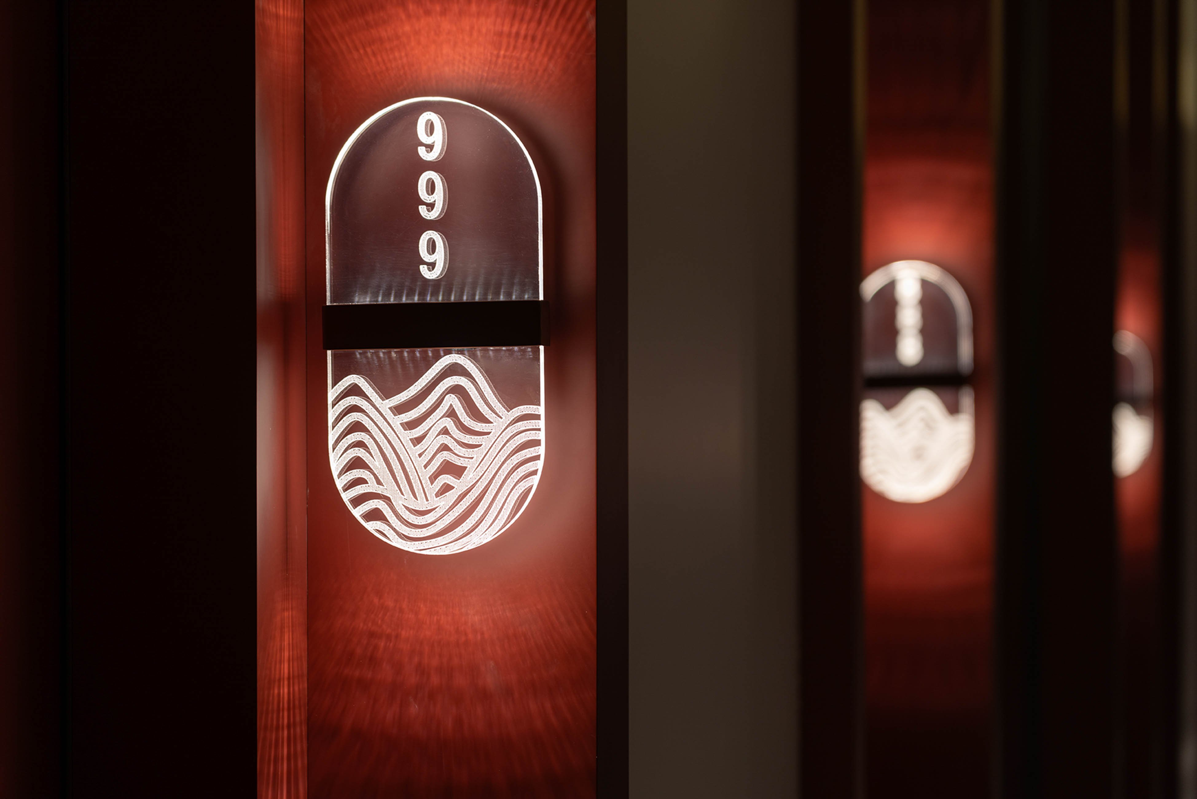 Holiday Inn Express YINCHUAN YUEHAI 16/36