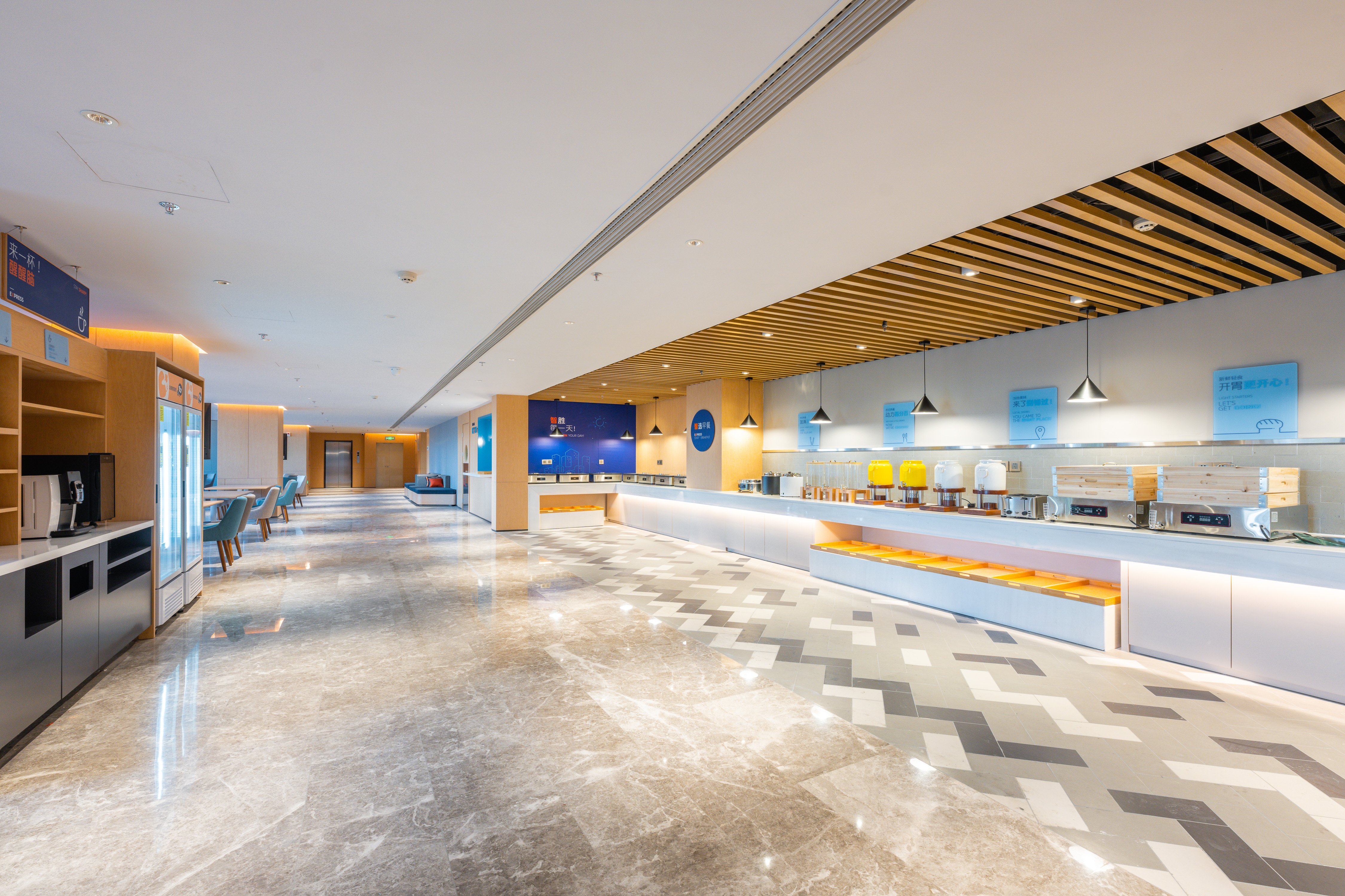 Holiday Inn Express Xinji City Center an IHG Hotel 38/38