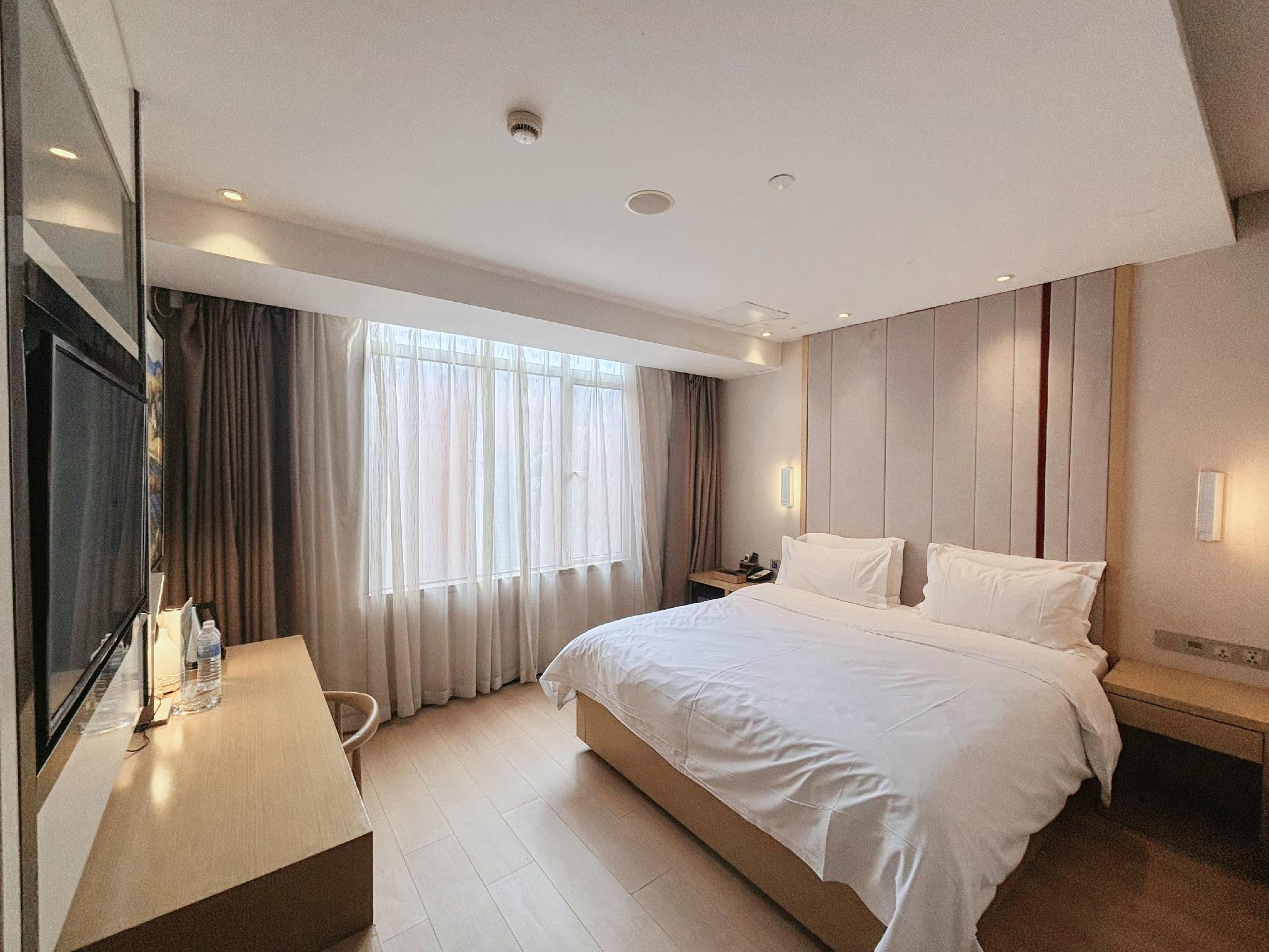 Lavande Hotels Shanghai Railway Station 14/48