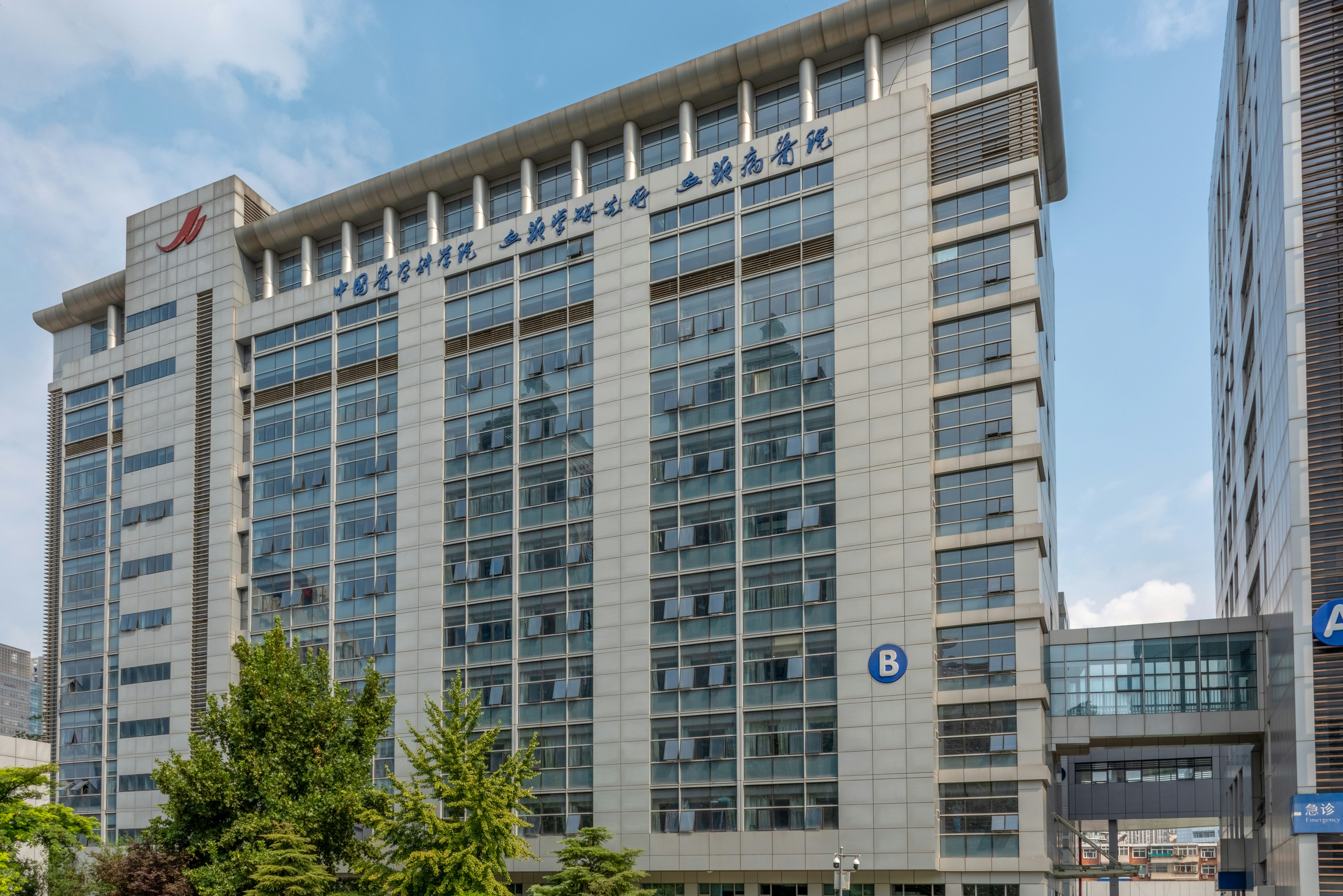 HOLIDAY INN EXPRESS TIANJIN HEPING 3/19