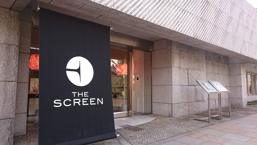 The Screen 2/67