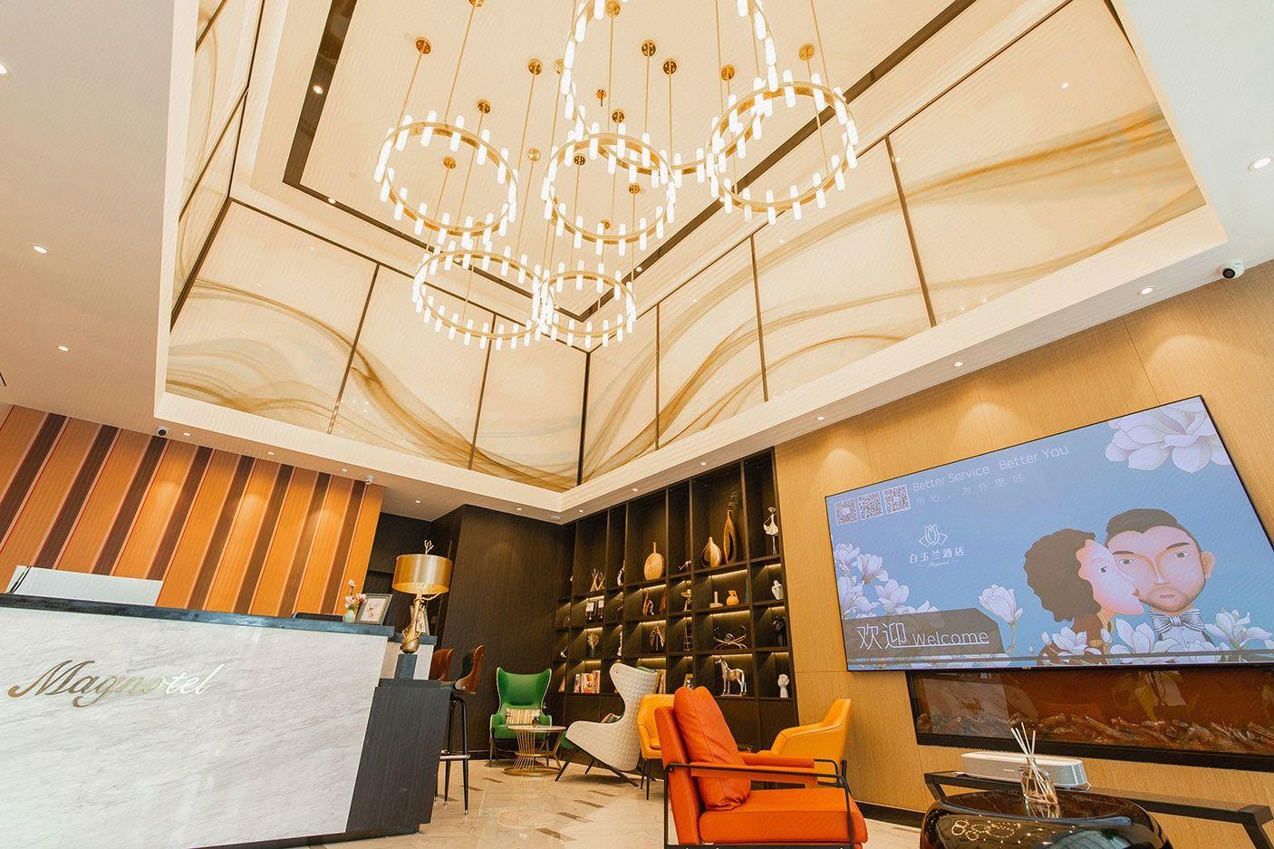 Magnotel (Tongxiang Shimao Center) 12/49