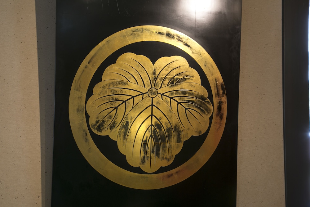 Hiranoya 17/50