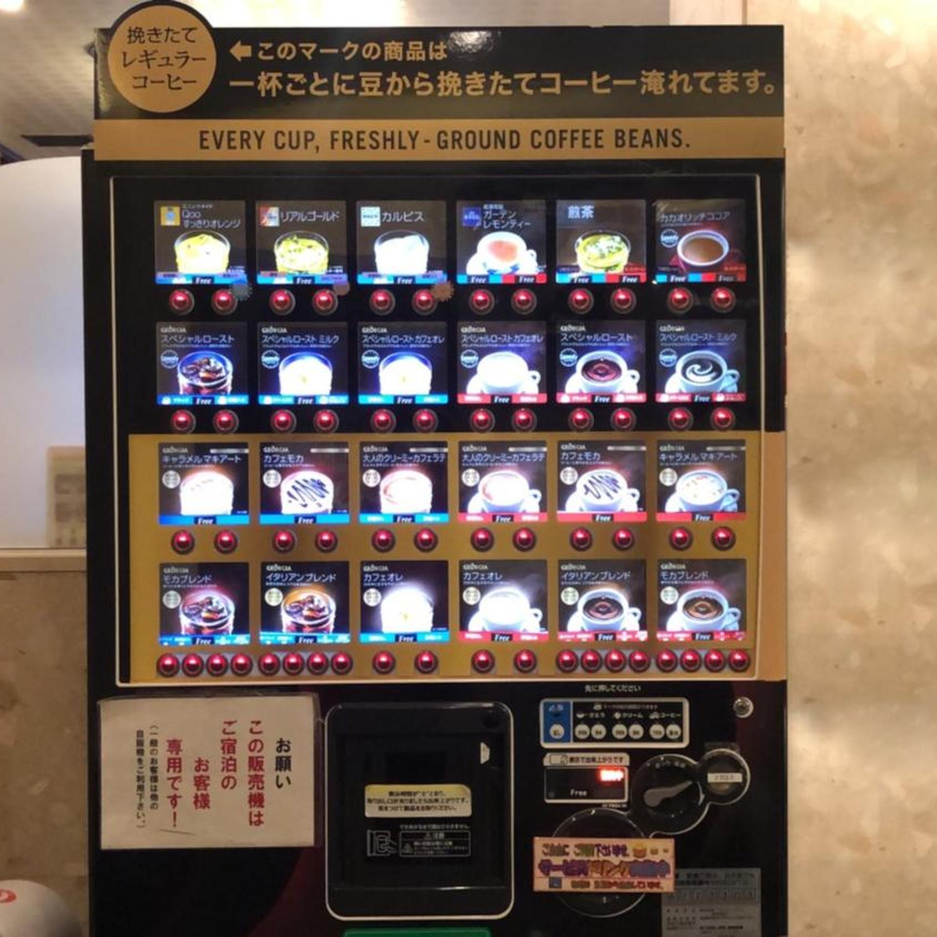 Nagano Daiichi Hotel 29/47