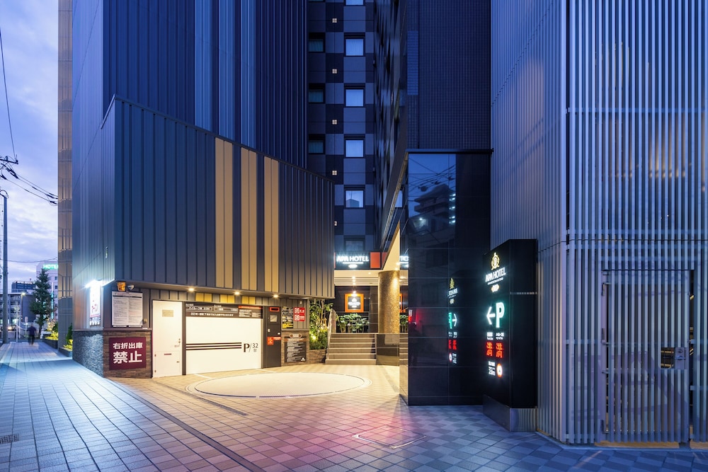 APA Hotel Yamanote Otsukaeki Tower 53/62
