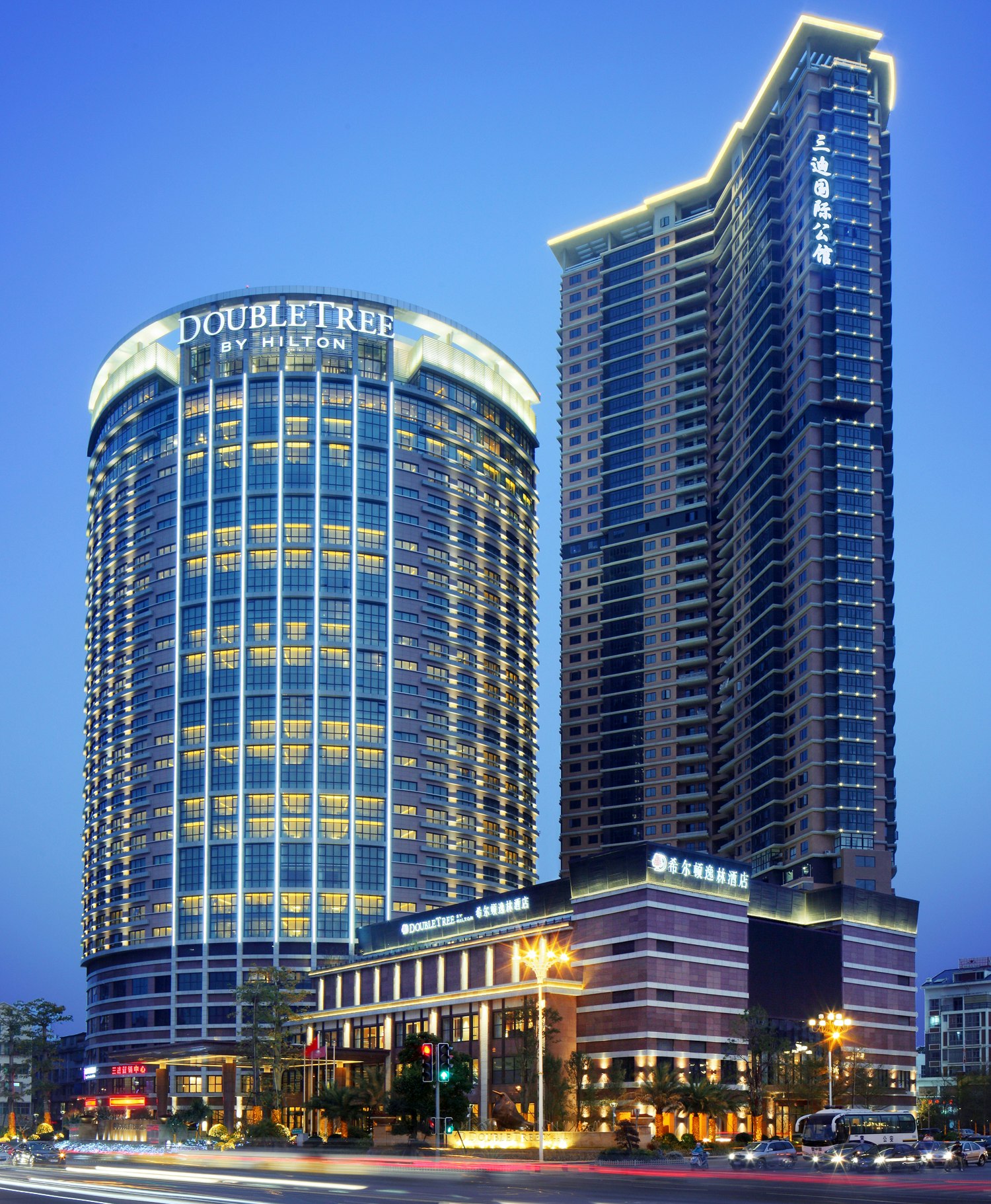 DoubleTree by Hilton Hotel Putian 1/20