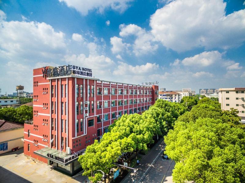 Gya Jiaxing Haiyan County Changan Road Lishi Plaza Hotel in JIAXING