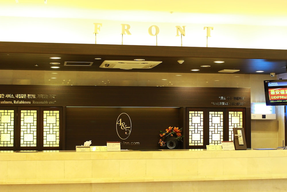 Toyoko Inn Daejeon Government Complex 6/75