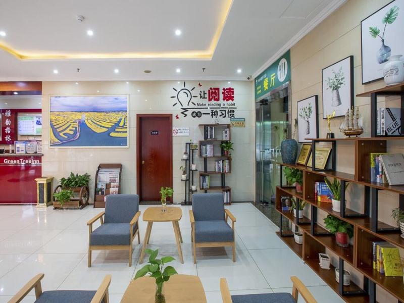 GreenTree Inn Taizhou XingHua Middle Yingwu Road Express Hotel 23/29