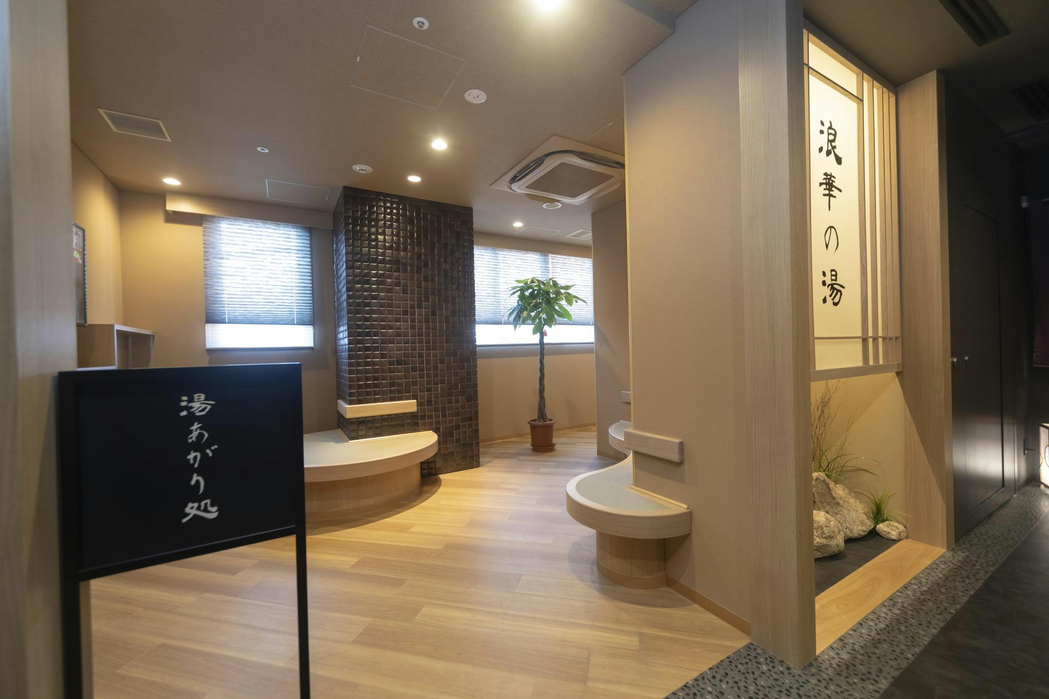 Dormy Inn Osaka Tanimachi 22/29