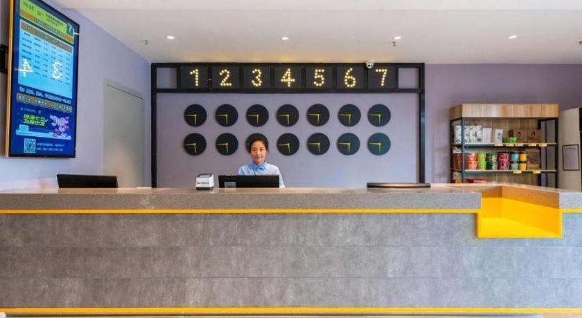 7 Days Inn (Guangzhou Xinshi Baixin Plaza) 16/50