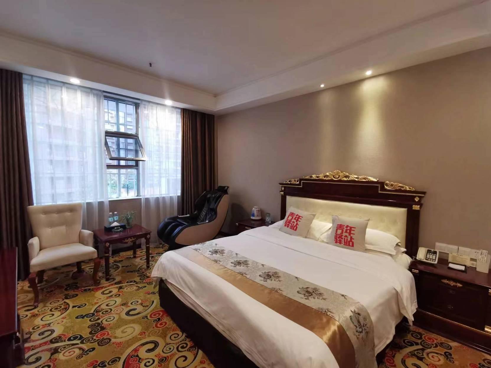 Jun Yi Kai Yue Hotel 16/32