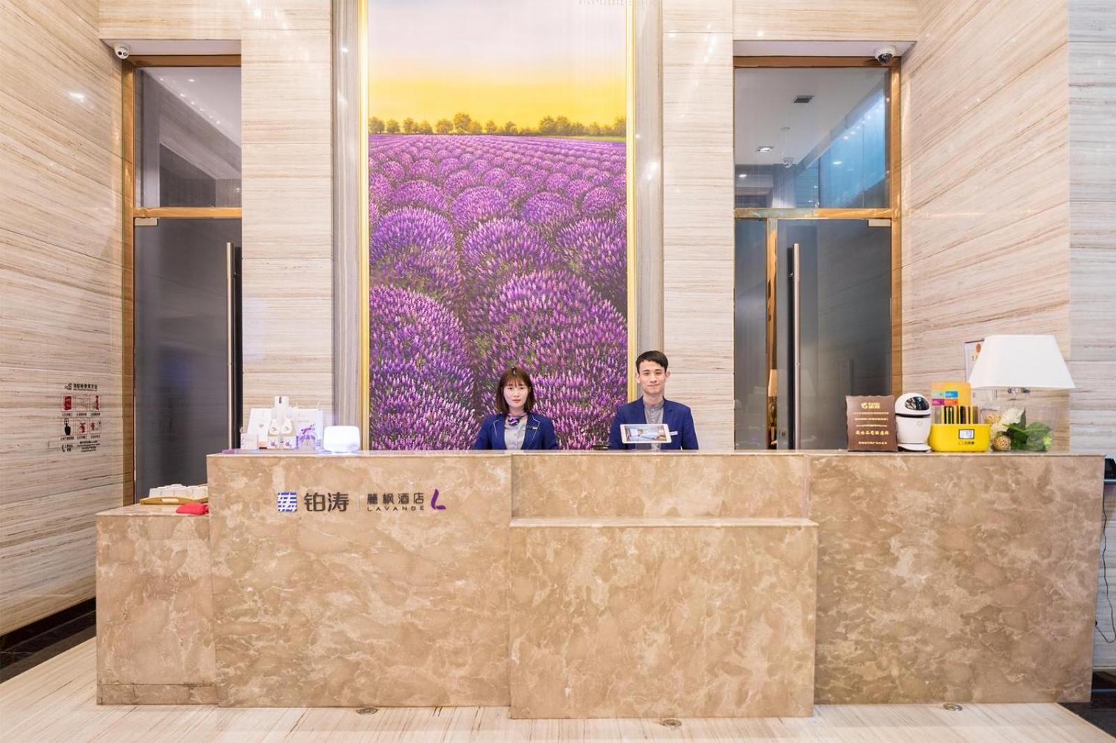 Lavande Hotel (Heyuan Wanlongcheng) 3/54