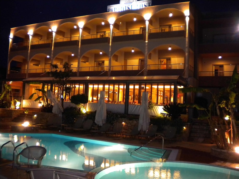 Paradise Lost Hotel 1/50