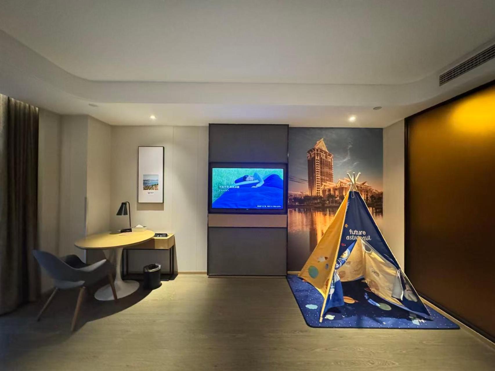 Atour Hotel (Xiamen Jimei Lake Business Center) 30/55