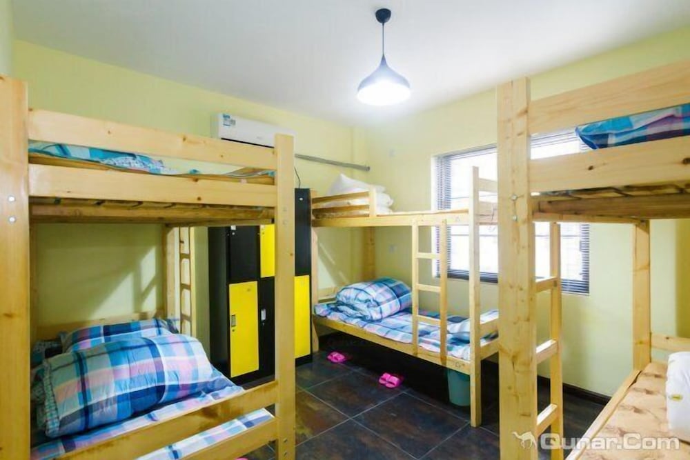 Suzhou Chope Hostel 20/21