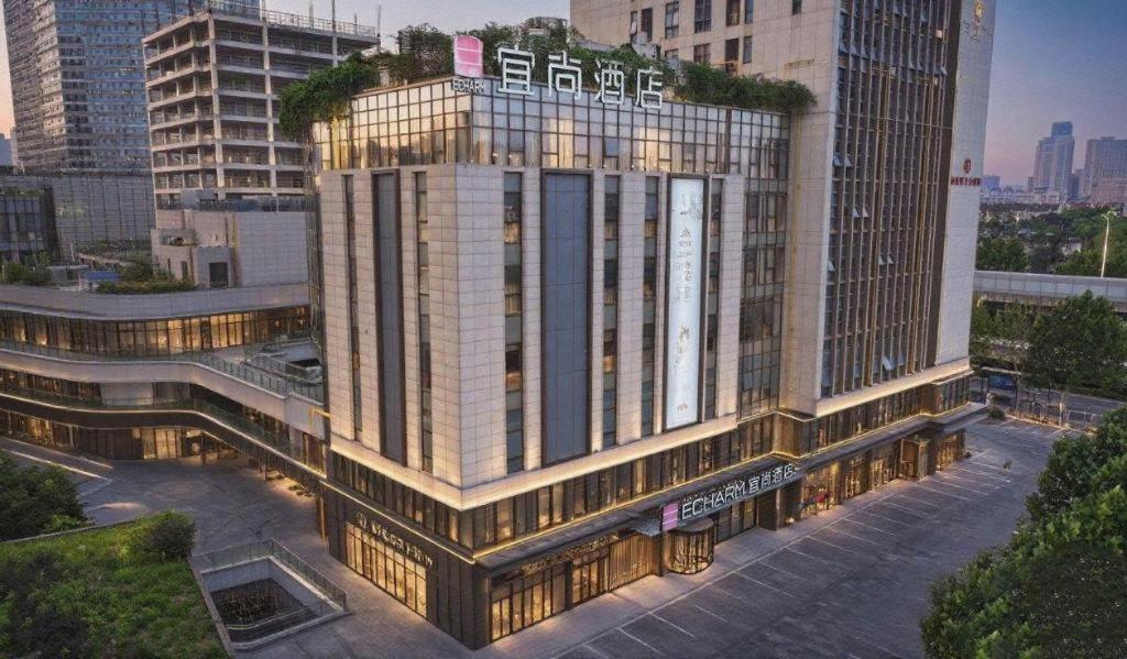 Echarm Hotel (Hefei Changjiang West Road West Qilitang subway station store) 2/53