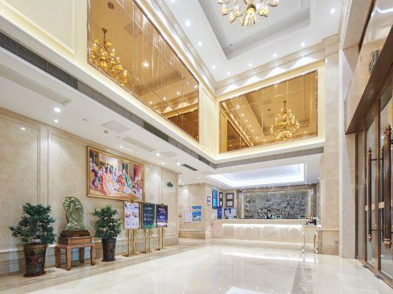 Vienna International Hotel (Guangdong Dongguan Guanyin Mountain Scenic Area) 8/40