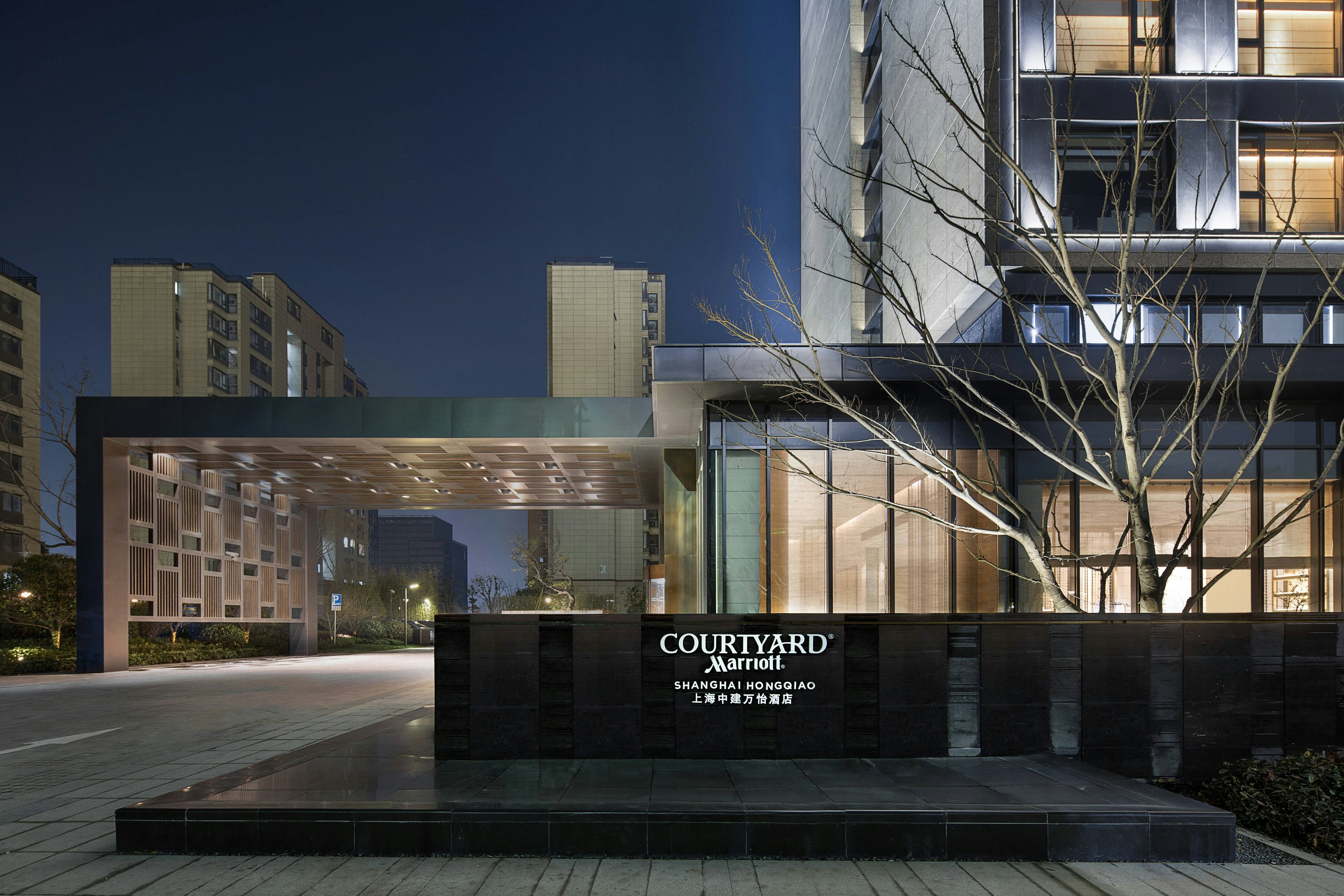 Courtyard By Marriott Shanghai Hongqiao 40/40