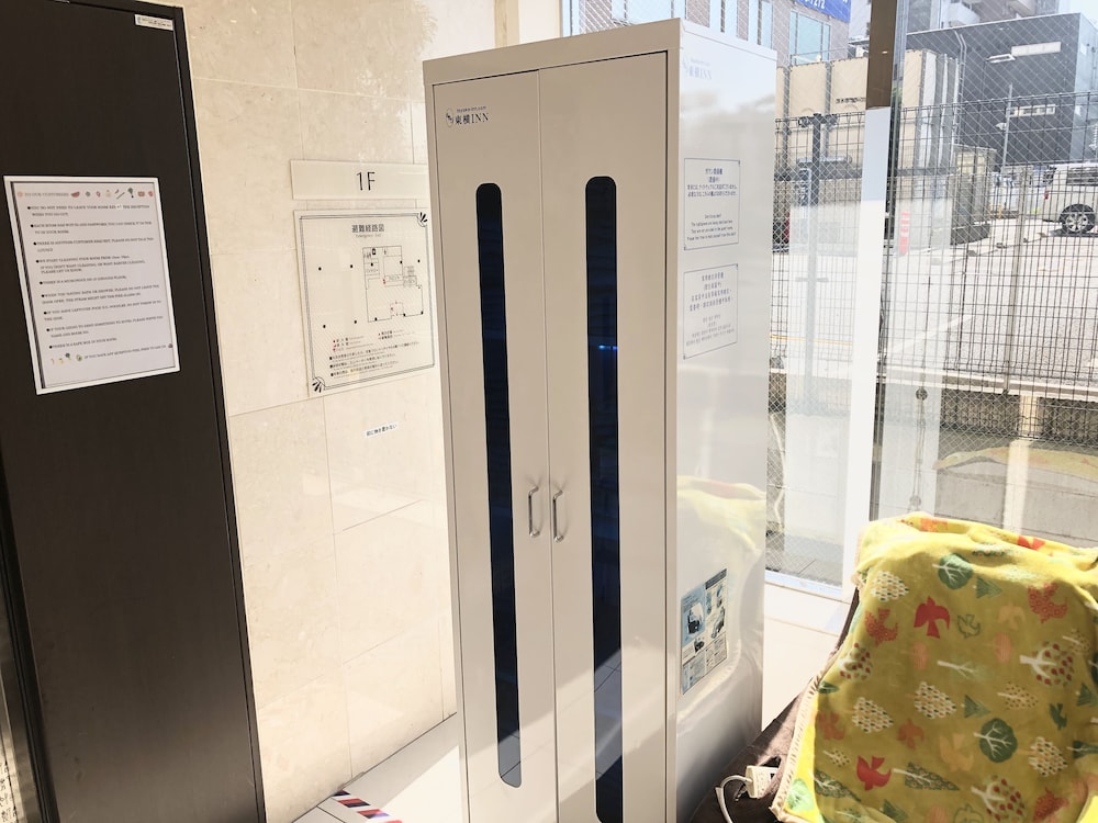 Toyoko Inn Kenkyu-gakuen Ekimae 30/48
