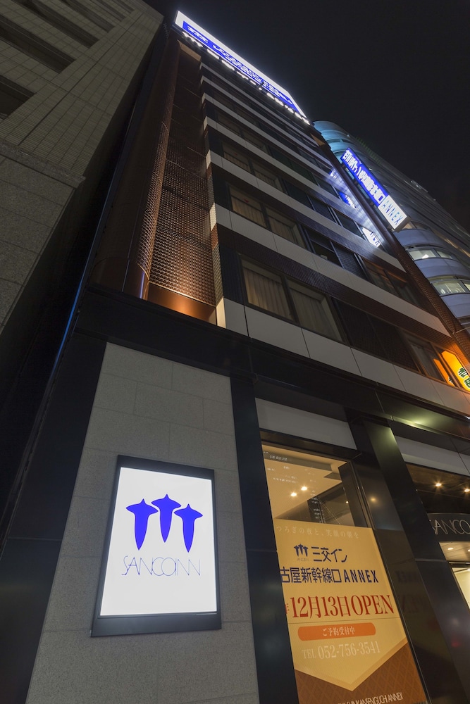 Sanco Inn Nagoya Shinkansen Guchi Annex 4/63