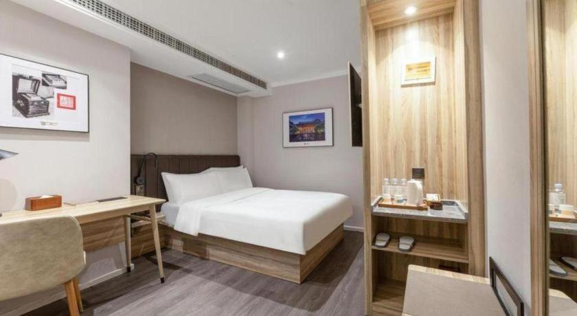 Hanting Express Hotel Nanjing Zhongshan East Road 12/41