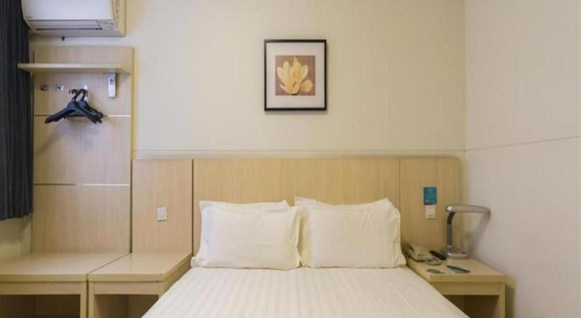 Jinjiang Inn Select (Nanjing South Railway Station North Square) 30/43