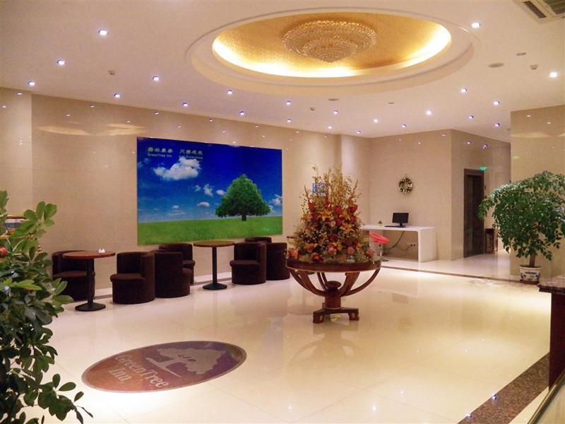 GreenTree Inn Yangzhou Jiangdu Development Zone Daqiao Town Express Hotel 16/19
